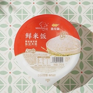 <span class=keywords><strong>Riz</strong></span> instantané de qualité supérieure, <span class=keywords><strong>riz</strong></span> précuit, <span class=keywords><strong>riz</strong></span> rapide pour des repas pratiques au micro-ondes <span class=keywords><strong>et</strong></span> des modes de vie actifs - Product Image 4