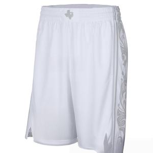 Short athlétique Trail Blazers | Short de <span class=keywords><strong>basket</strong></span>-ball en polyester à séchage rapide qui évacue l'humidité - Product Image 4