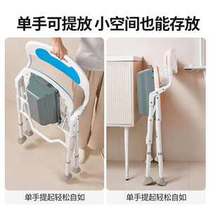 Chaise de douche pliante Baiyurui en alliage d'aluminium, capacité de charge de 130 kg, siège antidérapant pour personnes âgées, femmes enceintes, utilisation dans la salle de bain - Product Image 5