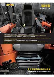 Cosechadora Forestal XUVOL 8WD con Cabina Giratoria y Autonivelante, Motor de 250KW, Neumáticos de Goma, Cosechadora Forestal de 600HP con Ruedas - Product Image 5