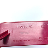 Réflecteur de pare-chocs arrière et lentille de feu antibrouillard arrière GWM Haval Jolion - Pièces automobiles - Nouveau Rouge Garantie 1 an OE 4135101XST01A