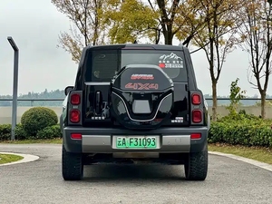 Véhicule d'occasion en gros Havalo Menglong NEV Modèles <span class=keywords><strong>2023</strong></span> 2024 2026 Hi4 Édition Exploration Autonomie Purement Électrique CLTC - Product Image 5