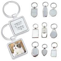 custom sublimation blank metal round logo keychain for sale