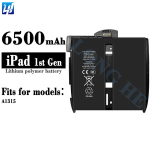 <span class=keywords><strong>Batteria</strong></span> da 24,8 wh per <span class=keywords><strong>ipad</strong></span> A1315 A1337 A1219 <span class=keywords><strong>batteria</strong></span> di ricambio per tablet - Product Image 2