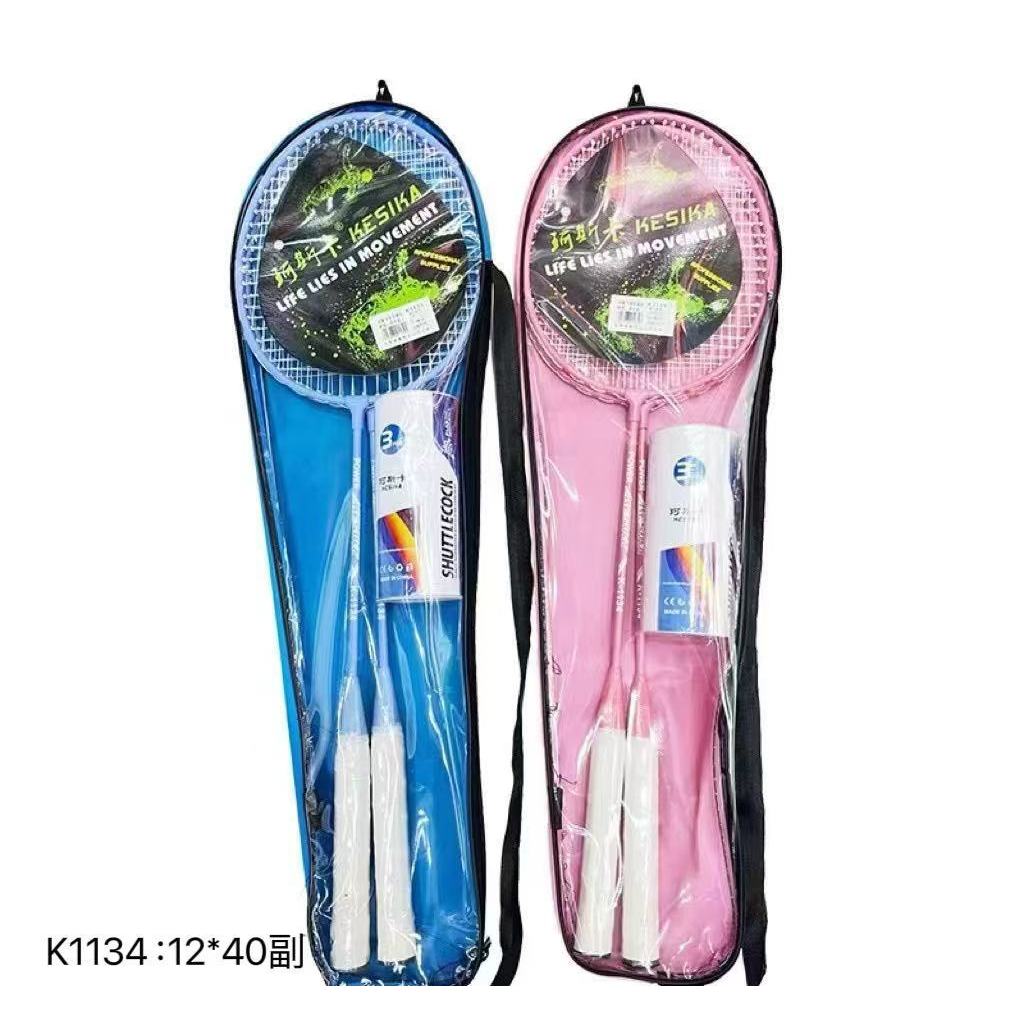 1134 Couleur aléatoire