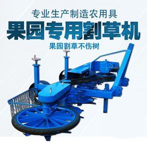 Desbrozadora de 3, 4 y 5 Discos para Tractor, Eliminación de Malezas, Azul, Alta Productividad, Maquinaria Agrícola - Product Image 4