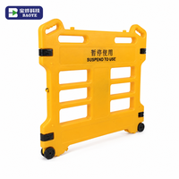 Barrière de sécurité routière pliable en HDPE à 3 sections pour l'entrée des ascenseurs et la protection des piétons