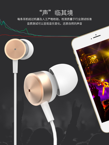 Tai Nghe TPE Cứng Cáp Chống Kéo Được Sản Xuất Bán Sỉ Giá Rẻ Trung Quốc Tai Nghe Kim Loại Vòm - Product Image 4