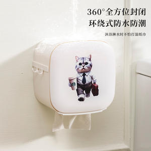 Pegatina de pared creativa con forma de gato, rectangular, autoadhesiva, extraíble, para decoración del hogar, dormitorio, baño - Product Image 4