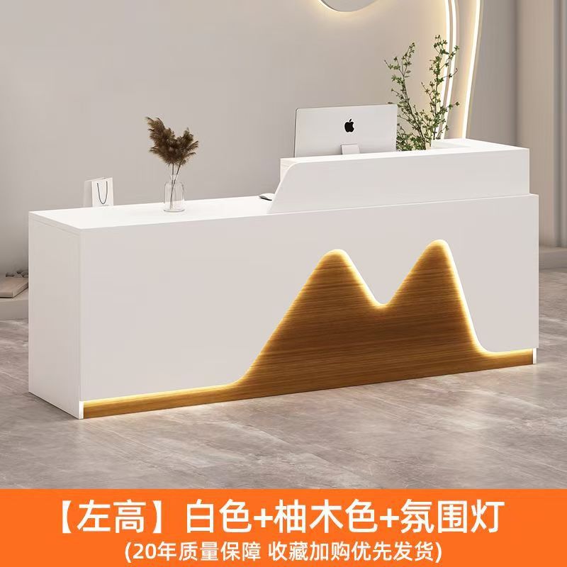 White teak [Left High] Includes ambient lighting