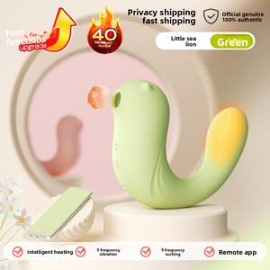 Pemanas pintar Vibrator penghisap untuk wanita, perangkat masturbasi wanita, Vibrator singa laut kecil dengan pengendali jarak jauh, Vibrator penghisap untuk wanita - Product Image 6