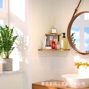 <b>Wall</b> Mounted Shelf 3 Tier Corner Storage For Plants Books And Decor Rectangle Multipurpose <b>Display</b> Rack - Product Image 2