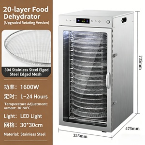 Déshydrateur alimentaire rotatif 20 plateaux 110V 220V à faible bruit pour mangues, litchis et thé - Dispositif de séchage transfrontalier - Product Image 6