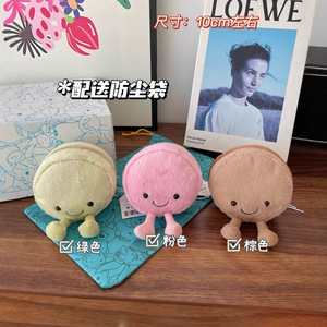 Nouveau produit UK Jellycat : Adorable poupée en peluche en coton, modèle Macaron tricolore, édition limitée <span class=keywords><strong>Paris</strong></span>, pour le confort - Product Image 2