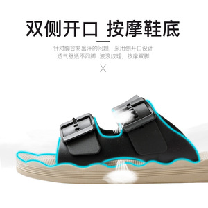 JAPSOM Men's Summer Outdoor Casual <b>Slippers</b> EVA Non-Slip Massage Home Use Size 39-49 Khaki Black Gray - Product Image 4