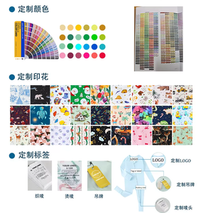 Piyama Anak Bahan Serat Bambu Lembut dan Bernapas dengan Berbagai Motif Lucu untuk Anak Laki-laki & Perempuan Musim Semi/Gugur - Product Image 5