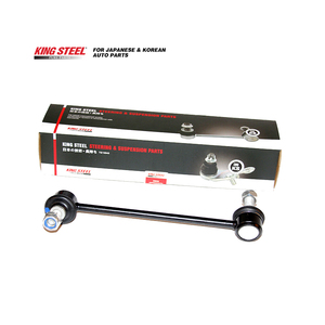 Kingsteel OEM 54840-1x000 548401x000 repuestos automotriz phụ tùng phần treo <span class=keywords><strong>sway</strong></span> <span class=keywords><strong>Bar</strong></span> liên kết ổn định liên kết cho Hyundai <span class=keywords><strong>KIA</strong></span> - Product Image 1