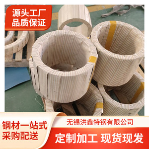 เหล็กแผ่นสแตนเลส Wuxi Hongxin 304J1 304L เบอร์ 1 ขนาด 5.0x1500 มม. แบบ TR HL 2B ผิวแบบ Spot Goods สามารถปรับแต่งได้ - Product Image 5