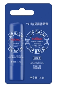 Nouveau <span class=keywords><strong>baume</strong></span> à lèvres supprimer foncé éclaircir mélanine masque à lèvres fondu ligne à lèvres éclaircir exfoliant hydrater réparation de la peau morte - Product Image 6