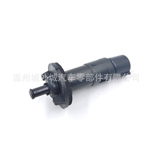 Clip de fixation du bouchon de réservoir de carburant Sail Aveo 96534241 95024599 9074098 Pièce de rechange en plastique - Product Image 2