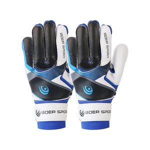 Boer Youth-guantes de fútbol de portero, color <span class=keywords><strong>rosa</strong></span>, Junior - Product Image 6