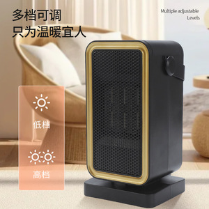 Electric <b>Heater</b> 800W <b>Ceramic</b> PTC Heating Smart Bedroom <b>Heater</b> With Overheat Protection And Tipping Safety Feature - Product Image 4