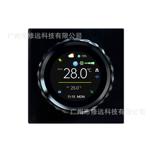 Termostato Inteligente Xiuyuan Wifi de Cuatro Tubos con Pantalla Táctil de Vidrio Templado 6H para Aire Acondicionado Central - Product Image 5