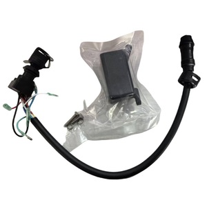 Yamaha Outboard Motor Control Arm Electric Start Conversion Box With Lock Set For 75 85 90 Hp 2 Stroke Engines - Product Image 3