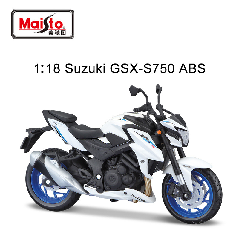 Suzuki GSX-S750ABS