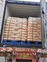 Telur Udang Air Asin Tanpa Cangkang 25kg /Karton Telur Udang Air Asin Tanpa Cangkang untuk ikan