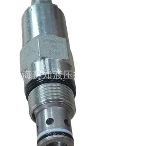 Válvula de Alivio Pilotada Original LPSRV-10-50, Piezas Hidráulicas de Kete Oficial, Optimizada para Rendimiento - Product Image 4