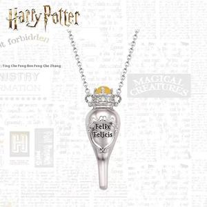 S925 स्टर्लिंग चांदी भाग्यशाली आदमी के लिए पीले एगेट के साथ पीले एगेट के साथ जादू हार - Product Image 4