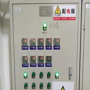 Pompe à chaleur industrielle Omilan 25p R-410A 380V, système de chauffage de l'eau à économie d'énergie en métal - Product Image 3