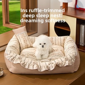 Lit pour <span class=keywords><strong>chat</strong></span> d'intérieur universel quatre saisons respirant à motif pois, avec coussin de couchage entièrement amovible, canapé-lit, nid pour animaux de compagnie, transfrontalier - Product Image 2
