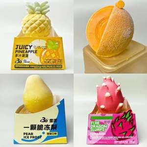 Siyu OEM Crème glacée à l'ananas surgelée très vendue, saveur coréenne sucrée et juteuse, certifiée Halal, emballage personnalisé en boîte, prêt à consommer - Product Image 4