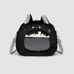 ราคาสุดคุ้มสำหรับกระเป๋าสไตล์ญี่ปุ่นแบบสั่งทำพิเศษ วัสดุ PU ดีไซน์ใหม่ลายการ์ตูน พร้อมซิปปิด หูหิ้ว/สายสะพายสองแบบ - Product Image 5