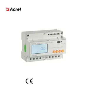 Acrel three phase din rail mounting kWh energy meter direct connect 10(80)A for for photovoltic inverters charging pile DTSD1352