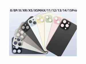 <span class=keywords><strong>Coque</strong></span> de Protection Arrière en Verre pour iPhone 15 Pro Max, 15 Pro, 15, 14 Pro Max, 14 Pro, 14, 13 Pro Max, 13 Pro, 13 Mini, 12 Pro Max, 12 Pro, 11 Pro Max - Product Image 3