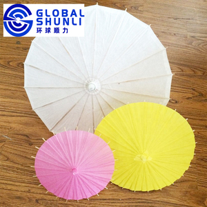 Parasols en papier blancs, parapluie en papier de 23,6 pouces, parapluie décoratif DIY de style chinois et <span class=keywords><strong>japonais</strong></span> pour accessoires de mariage - Product Image 5