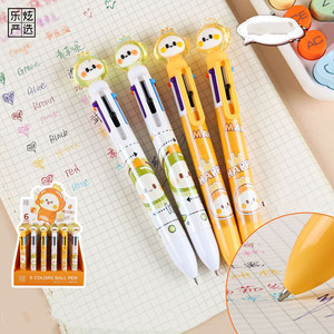 ジェルペン6色プレスかわいい漫画ジェルペン学生0.7弾丸高価値カラーペン - Product Image 2