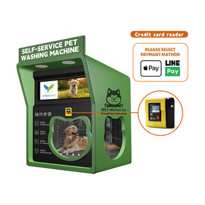 เครื่องจำหน่ายสินค้าอัตโนมัติสำหรับทำความสะอาดสัตว์เลี้ยงอัจฉริยะ VFresh ราคาโรงงาน พร้อมหน้าจอสัมผัส SDK และเทคโนโลยีฆ่าเชื้อด้วยแสง UV - Product Image 4
