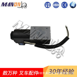 วาล์วโซลินอยด์นิสสัน 31765-FJ200 ดีซี 12V วาล์วควบคุมสำหรับอะไหล่เกียร์รถยก - Product Image 2