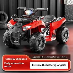Gran oferta, juguetes que funcionan con pilas para niños, coche para niños, coche de cuatro ruedas para niños, coche ATV para que los niños conduzcan - Product Image 6