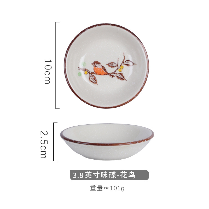 Floral and bird round plate