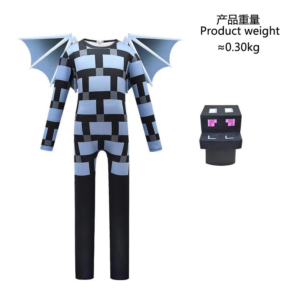 Ender Dragon Bodysuit