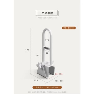 Brand New Eco-Friendly Hotel Bathroom Grab Bar With Polished Accessible <b>Shower</b> Handle - Product Image 4