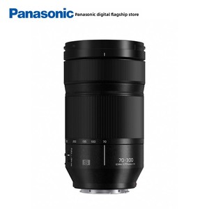 [Magasin phare] pour <span class=keywords><strong>objectif</strong></span> zoom plein format R70300 70-300mm/F4.5-5.6 monture L filtre 77mm autofocus - Product Image 3