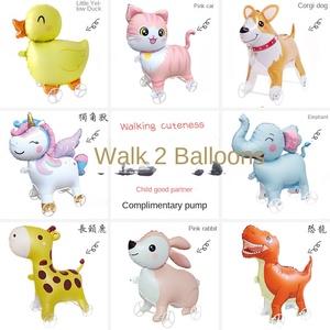 YIDA Globos Andantes con Forma de Animales de Dibujos Animados, Ruedas de Película de Aluminio - Para Fotos de Niños, Decoración de Cumpleaños, Juguetes de Exterior, Diversión Festiva - Product Image 2