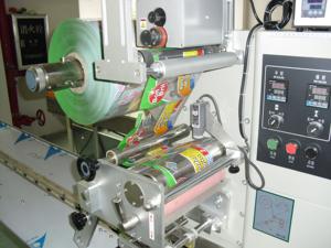 Premium Quality China Packing Machine 220V 56/60 Hz Single Phase Automatic Food Horizontal-Flow Wrapping Machine - Product Image 4