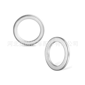 ปะเก็นอะลูมิเนียมแบบแบน 90471-PX4-000 สำหรับแหวนซีลน้ำมันฮอนด้าอคูร่า - Product Image 1